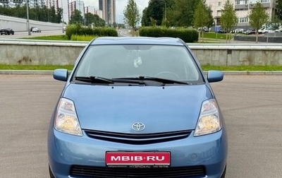 Toyota Prius, 2007 год, 739 000 рублей, 1 фотография