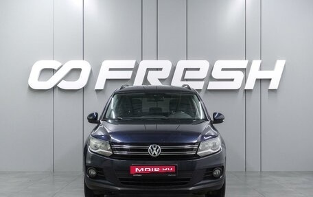 Volkswagen Tiguan I, 2014 год, 1 305 000 рублей, 3 фотография
