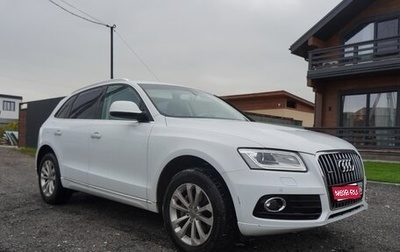 Audi Q5, 2016 год, 2 250 000 рублей, 1 фотография