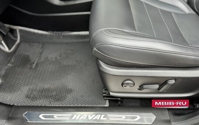 Haval F7x I, 2022 год, 2 560 000 рублей, 1 фотография