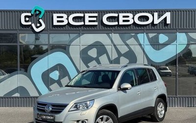 Volkswagen Tiguan I, 2010 год, 1 249 000 рублей, 1 фотография