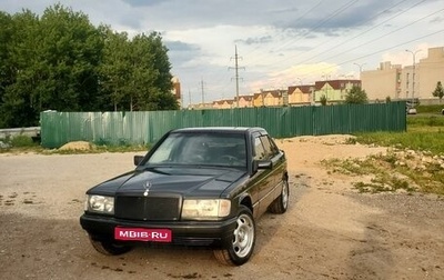 Mercedes-Benz 190 (W201), 1990 год, 340 000 рублей, 1 фотография