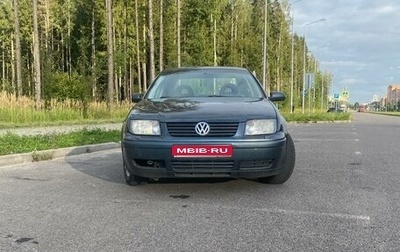 Volkswagen Bora, 2002 год, 260 000 рублей, 1 фотография