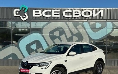 Renault Arkana I, 2022 год, 1 500 000 рублей, 1 фотография