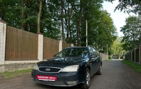 Ford Mondeo III, 2005 год, 239 000 рублей, 3 фотография