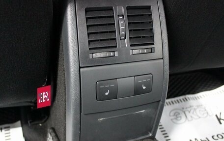Skoda Octavia, 2009 год, 720 000 рублей, 16 фотография