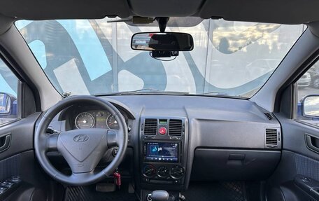 Hyundai Getz I рестайлинг, 2008 год, 600 000 рублей, 2 фотография