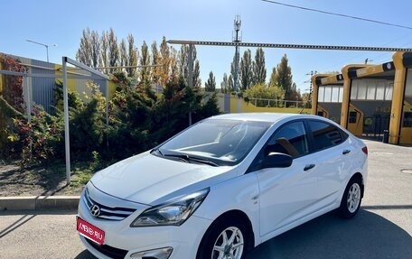 Hyundai Solaris II рестайлинг, 2014 год, 1 150 000 рублей, 1 фотография