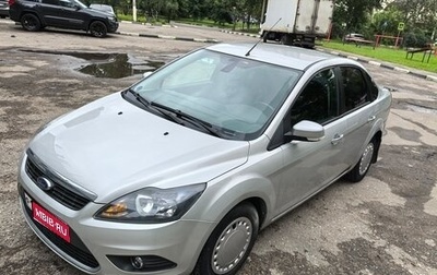 Ford Focus II рестайлинг, 2010 год, 850 000 рублей, 1 фотография