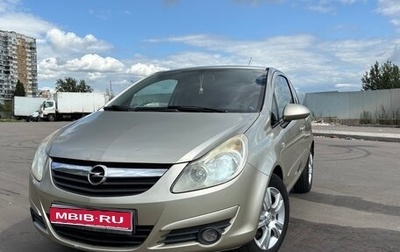 Opel Corsa D, 2007 год, 385 000 рублей, 1 фотография