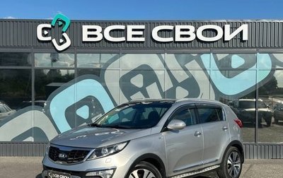 KIA Sportage III, 2013 год, 1 520 000 рублей, 1 фотография