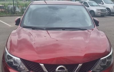 Nissan Qashqai, 2016 год, 1 500 000 рублей, 1 фотография