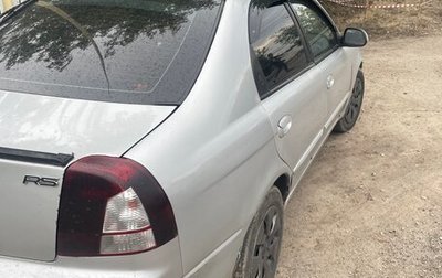 KIA Shuma II, 2001 год, 170 000 рублей, 1 фотография