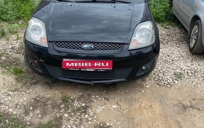 Ford Fiesta, 2007 год, 330 000 рублей, 1 фотография