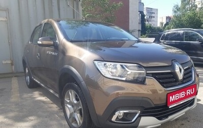 Renault Logan II, 2020 год, 1 650 000 рублей, 1 фотография