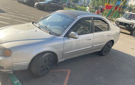 KIA Shuma II, 2001 год, 170 000 рублей, 7 фотография