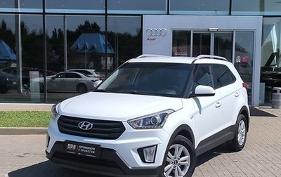Hyundai Creta I рестайлинг, 2017 год, 1 750 000 рублей, 1 фотография