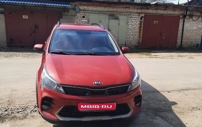 KIA Rio IV, 2020 год, 1 650 000 рублей, 1 фотография