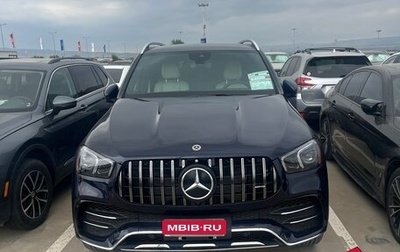 Mercedes-Benz GLE, 2021 год, 5 200 000 рублей, 1 фотография