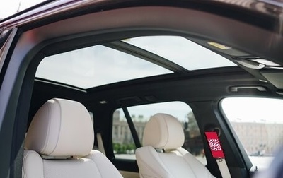 BMW X5, 2019 год, 6 300 000 рублей, 1 фотография