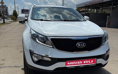 KIA Sportage III, 2014 год, 1 500 000 рублей, 1 фотография