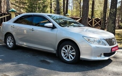 Toyota Camry, 2014 год, 1 650 000 рублей, 1 фотография