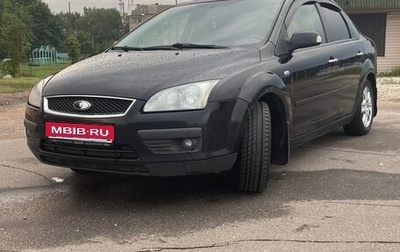 Ford Focus II рестайлинг, 2007 год, 500 000 рублей, 1 фотография