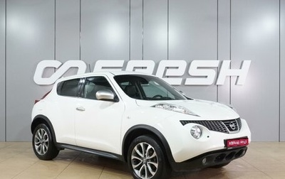 Nissan Juke II, 2013 год, 1 199 000 рублей, 1 фотография