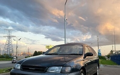 Toyota Caldina, 1994 год, 409 000 рублей, 1 фотография