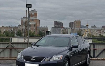 Lexus GS III рестайлинг, 2006 год, 1 199 999 рублей, 1 фотография