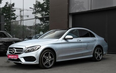 Mercedes-Benz C-Класс, 2014 год, 2 450 000 рублей, 1 фотография