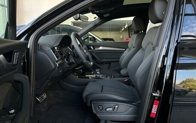 Audi Q5, 2025 год, 7 100 000 рублей, 1 фотография