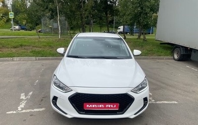 Hyundai Elantra VI рестайлинг, 2017 год, 1 750 000 рублей, 1 фотография