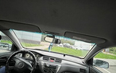 Mitsubishi Lancer IX, 2005 год, 315 000 рублей, 1 фотография