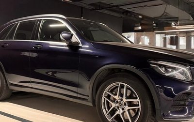 Mercedes-Benz GLC, 2017 год, 4 200 000 рублей, 1 фотография
