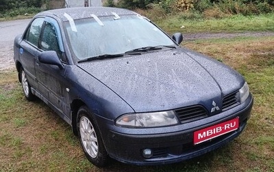 Mitsubishi Carisma I, 2002 год, 240 000 рублей, 1 фотография