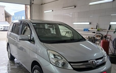 Toyota ISis I, 2013 год, 1 200 000 рублей, 1 фотография