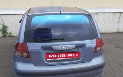 Hyundai Getz I рестайлинг, 2004 год, 220 000 рублей, 1 фотография