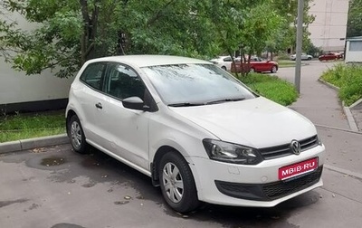 Volkswagen Polo VI (EU Market), 2010 год, 689 000 рублей, 1 фотография