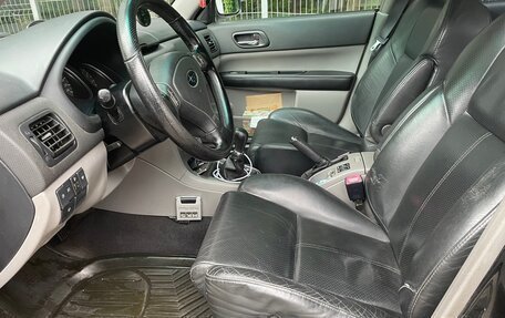 Subaru Forester, 2004 год, 875 000 рублей, 7 фотография