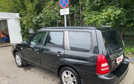 Subaru Forester, 2004 год, 875 000 рублей, 3 фотография