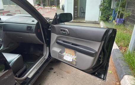 Subaru Forester, 2004 год, 875 000 рублей, 11 фотография