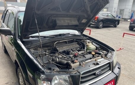 Subaru Forester, 2004 год, 875 000 рублей, 13 фотография