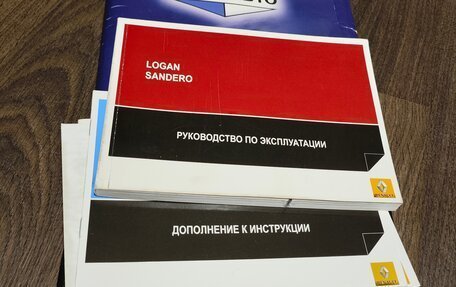Renault Logan II, 2014 год, 730 000 рублей, 13 фотография