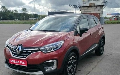 Renault Kaptur I рестайлинг, 2021 год, 1 450 000 рублей, 1 фотография