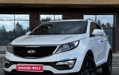 KIA Sportage III, 2014 год, 1 590 000 рублей, 1 фотография