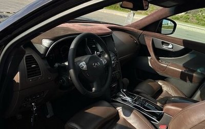 Infiniti FX II, 2011 год, 2 000 000 рублей, 1 фотография