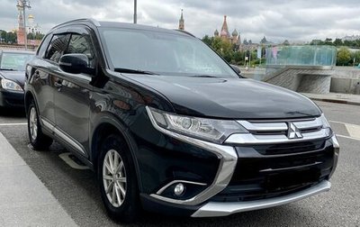 Mitsubishi Outlander III рестайлинг 3, 2015 год, 1 950 000 рублей, 1 фотография