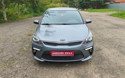 KIA Rio IV, 2017 год, 1 490 999 рублей, 1 фотография