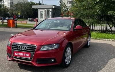 Audi A4, 2009 год, 1 050 000 рублей, 1 фотография